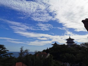 Qingdao Top Yunyin Homestay